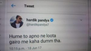 शर्मनाक : फिक्स था चैंपियंस ट्रॉफी भारत-पाकिस्तान फाइनल, इस खिलाड़ी ने किया चौकाने वाला खुलासा 3 शर्मनाक : फिक्स था चैंपियंस ट्रॉफी भारत-पाकिस्तान फाइनल, इस खिलाड़ी ने किया चौकाने वाला खुलासा 3