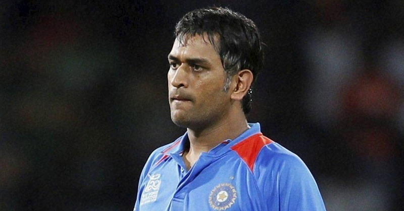 ms-dhoni