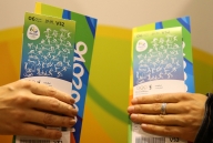 रियो में दुकानों पर मिलेंगे ओलम्पिक टिकट 1