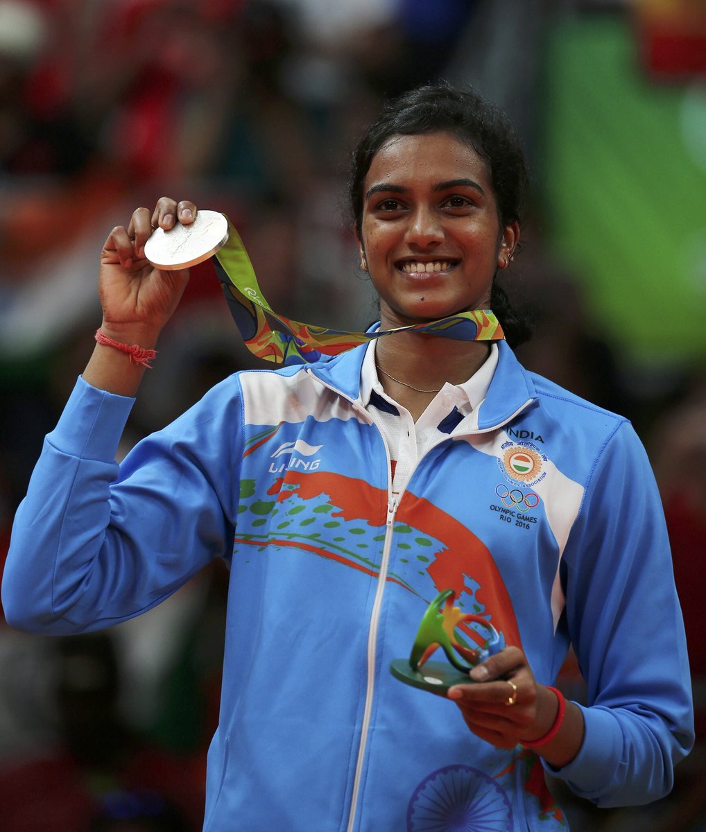 सिंधु का रजत पदक सबसे कीमती गहना : सोनिया गांधी 1