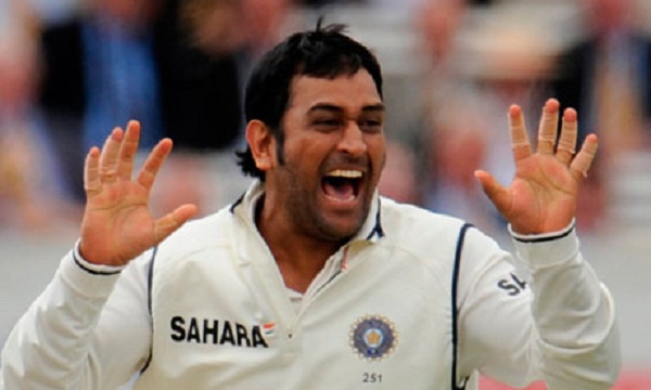भारतीय टीम से बाहर चल रहे कप्तान महेंद्र सिंह धोनी को मिला एक और अहम जिम्मेदारी 1