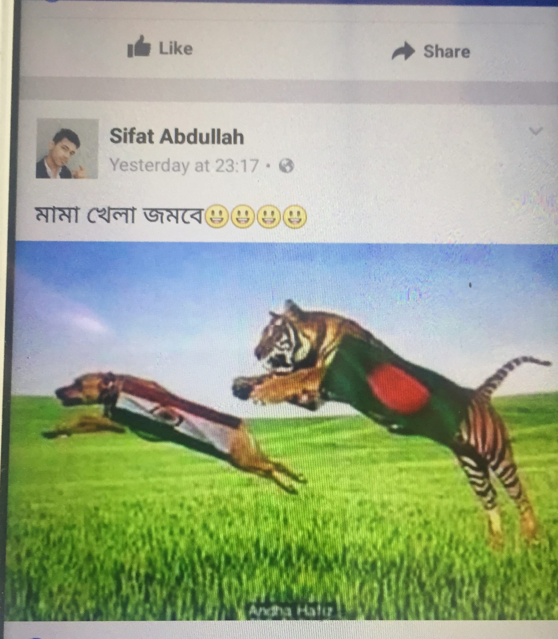 सेमी फाइनल मुकाबले से पहले एक बार फिर बांग्लादेश की शर्मनाक हरकत जारी, धोनी के बाद अब कर रहे है तिरंगे का अपमान 4