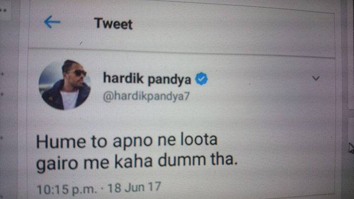 हार्दिक पांड्या ने पहले मैदान पर और अब ट्वीटर पर निकाला रविन्द्र जडेजा पर गुस्सा 4