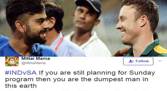 भारत और साउथ अफ्रीका के मैच को लेकर सोशल मीडिया पर कुछ तरह के हुए फनी कमेन्ट, बना अफ्रीका का मजाक 7