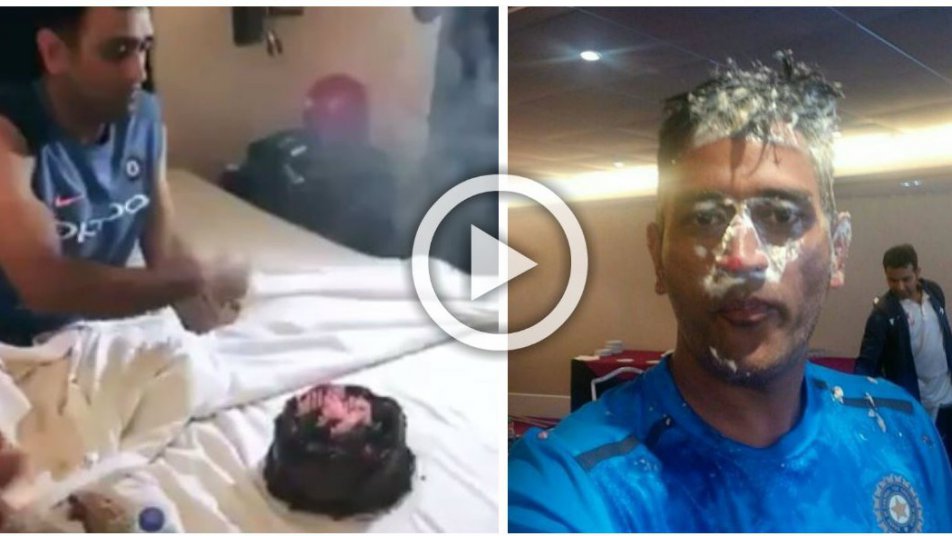 वीडियो: पत्नी साक्षी धोनी और भारतीय टीम के साथ कुछ ऐसे धोनी ने मनाया जन्मदिन, हार्दिक ने शेयर की वीडियो 1