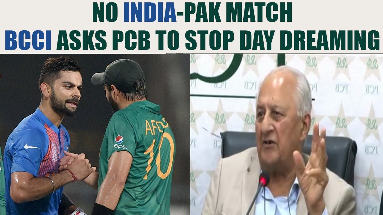 भारत-पाक के बीच द्विपक्षीय सीरीज से मुकर जाने के बाद बीसीसीआई के खिलाफ पीसीबी ने उठाया ये कदम 4