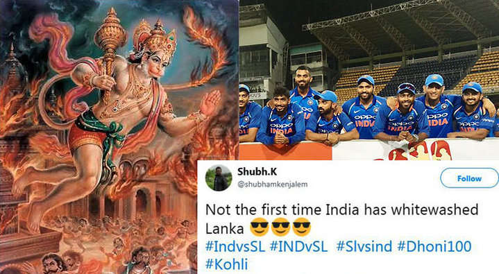 INDvSL: टीम इण्डिया द्वारा श्रीलंका को मिली शर्मनाक हार के बाद सोशल यूजरों ने लिये जमकर मजे, जिसे पढ़कर आप भी हो जायेंगे हँस-हँस के लोटपोट 1