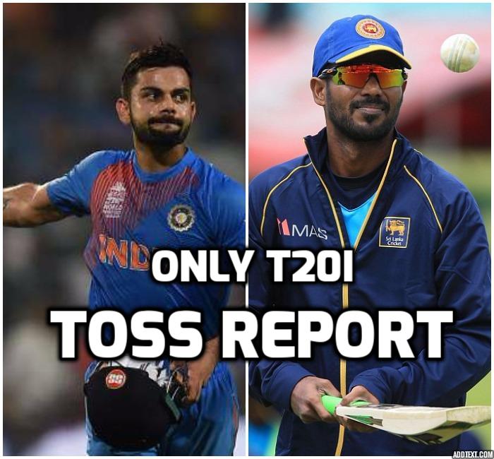 भारत बनाम श्रीलंका: भारत ने टॉस जीता पहले गेंदबाजी करने का फैसला किया, टीम में हुए दो बड़े बदलाव 4