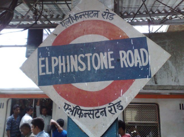 मुंबई में हुए रेल हादसे से रोहित शर्मा के दिल को पहुंची ठेस, नम आँखों से कही ये बात 2