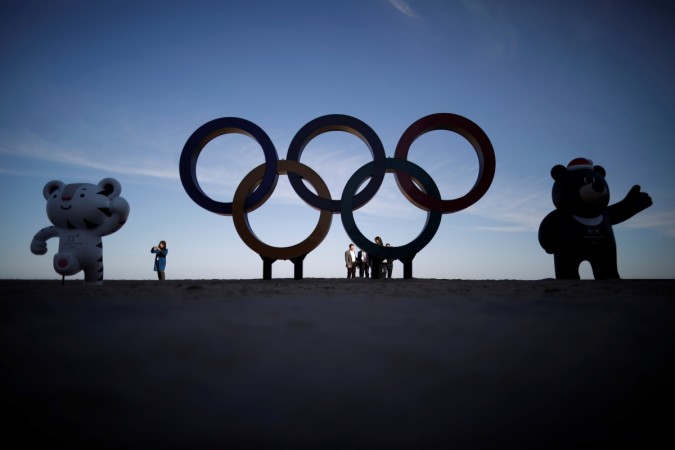 शीतकालीन ओलम्पिक खेलों का शांतिपूर्ण आयोजन जरूरी : दक्षिण कोरिया 1