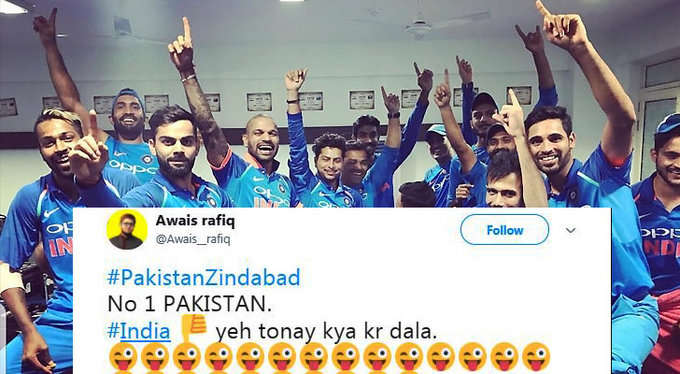 पाकिस्तान में भी मना भारत के पहले टी-20 जीत का जश्न, पाकिस्तानियों ने ऐसे उड़ाया भारत का मजाक 8