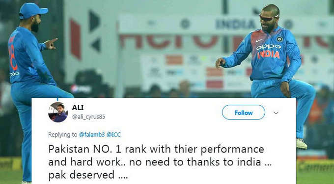 पाकिस्तान में भी मना भारत के पहले टी-20 जीत का जश्न, पाकिस्तानियों ने ऐसे उड़ाया भारत का मजाक 11