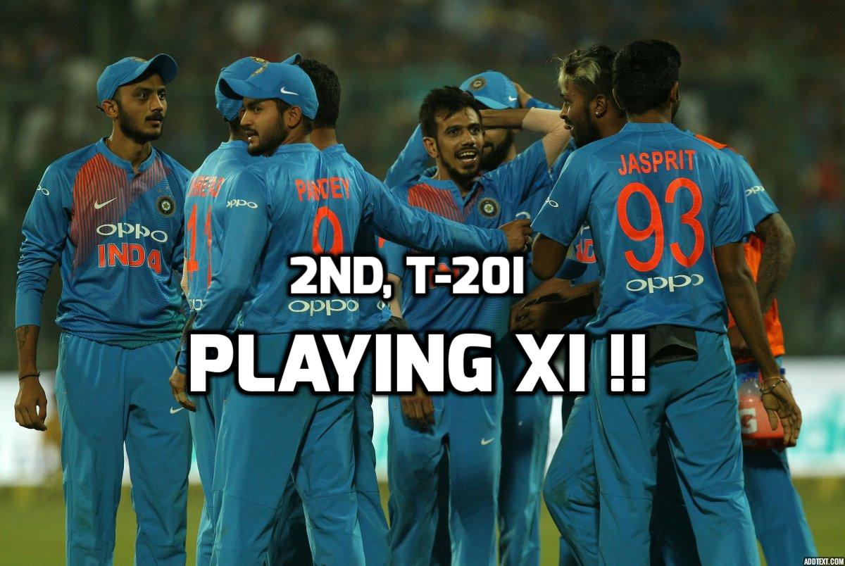 IND v NZ: राजकोट में भारतीय टीम में होंगे 2 बदलाव, पहली बार भारत के लिए खेलेगा यह युवा खिलाड़ी 1