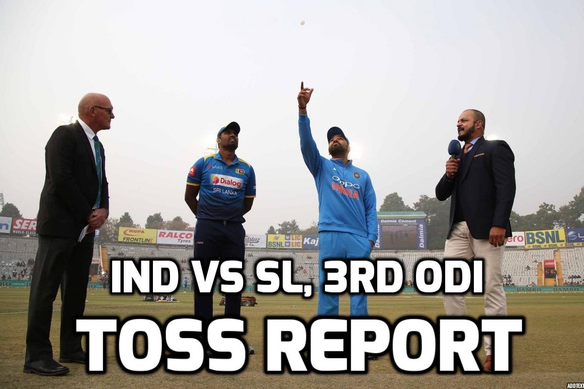 INDvSL: 3rd ODI: निर्णायक मुकाबले में भारत ने टॉस जीता पहले गेंदबाजी करने का फैसला किया 1