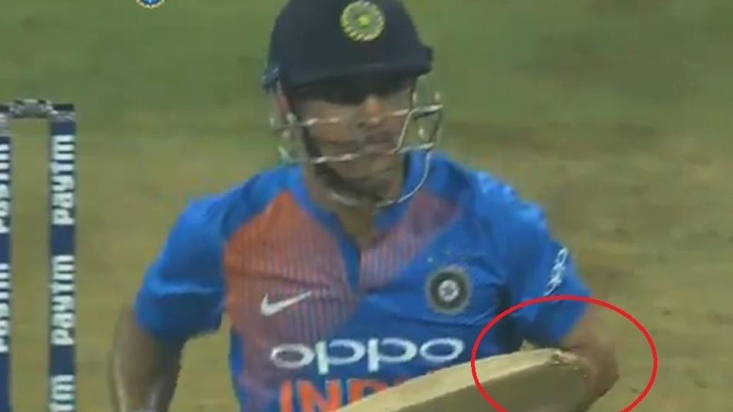 वीडियो: धोनी ने टूटे बल्ले से दिलाया भारत को जीत, खुद बताया टूटने के बाद भी क्यों नहीं बदला बल्ला 1