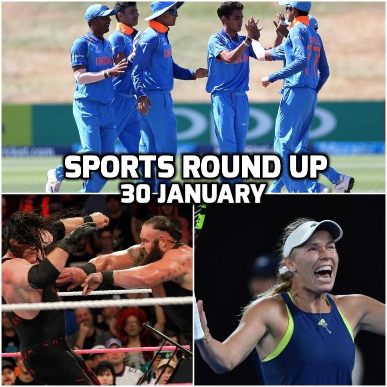 स्पोर्ट्स राउंड अप: एक नजर में पढ़े 30 जनवरी 2018 की खेल जगत से जुड़ी हर एक बड़ी खबर 1