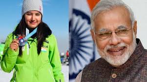 प्रधानमंत्री मोदी ने स्कीइंग एथलीट ठाकुर को दी बधाई 1