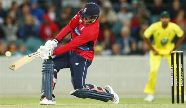 VIDEO: टूटने से बचा युवराज सिंह का विश्व रिकॉर्ड इंग्लैंड के इस स्टार बल्लेबाज ने ऑस्ट्रेलियाई गेंदबाज को लगाये 1 ओवर में 5 छक्के 5