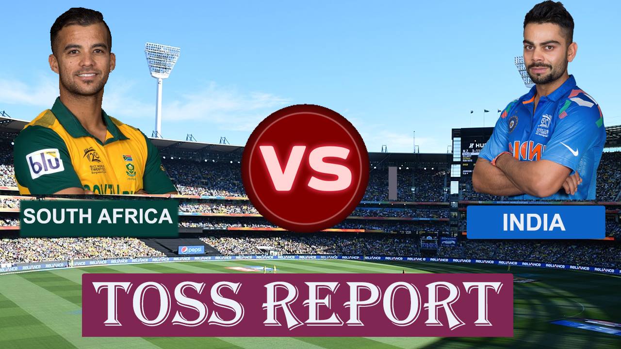 SAvIND: 2nd T20I: दक्षिण अफ्रीका ने टॉस जीता पहले गेंदबाजी करने का फैसला किया 15