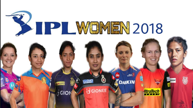 इसी साल आईपीएल के दौरान महिला आईपीएल का आयोजन कराने वाली है बीसीसीआई, इन 3 देशो की महिला खिलाड़ी लेंगी हिस्सा 10