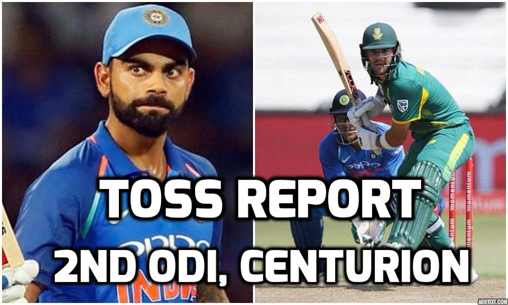 SAvIND: 2nd ODI: भारत ने टॉस जीता पहले गेंदबाजी करने का फैसला किया 1