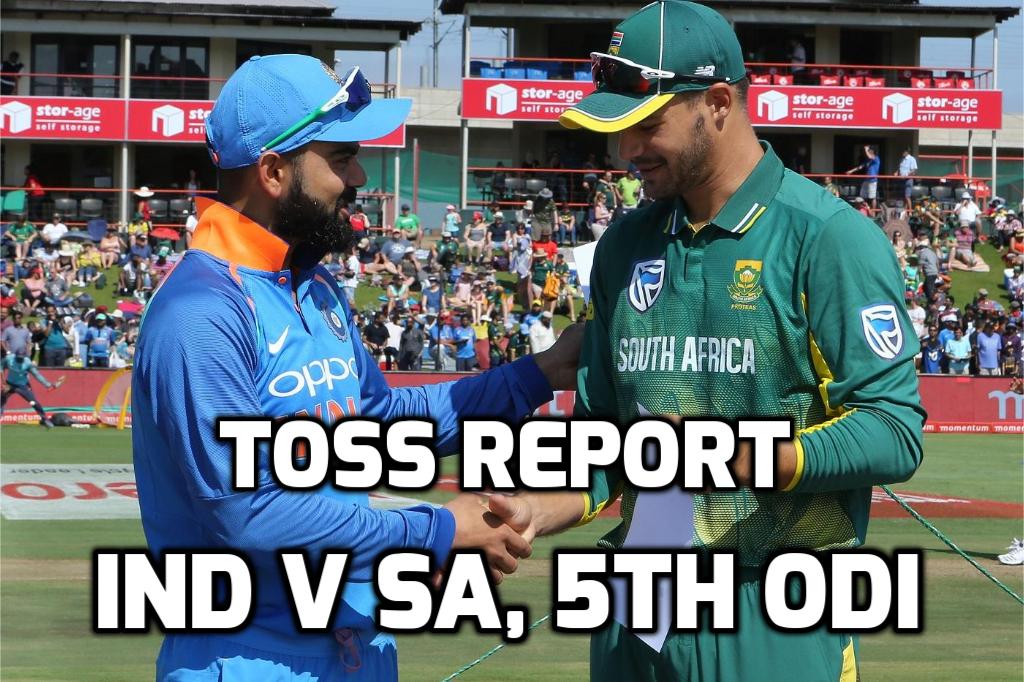 SAvIND: 5th ODI: दक्षिण अफ्रीका ने टॉस जीता पहले गेंदबाजी करने का फैसला किया 8