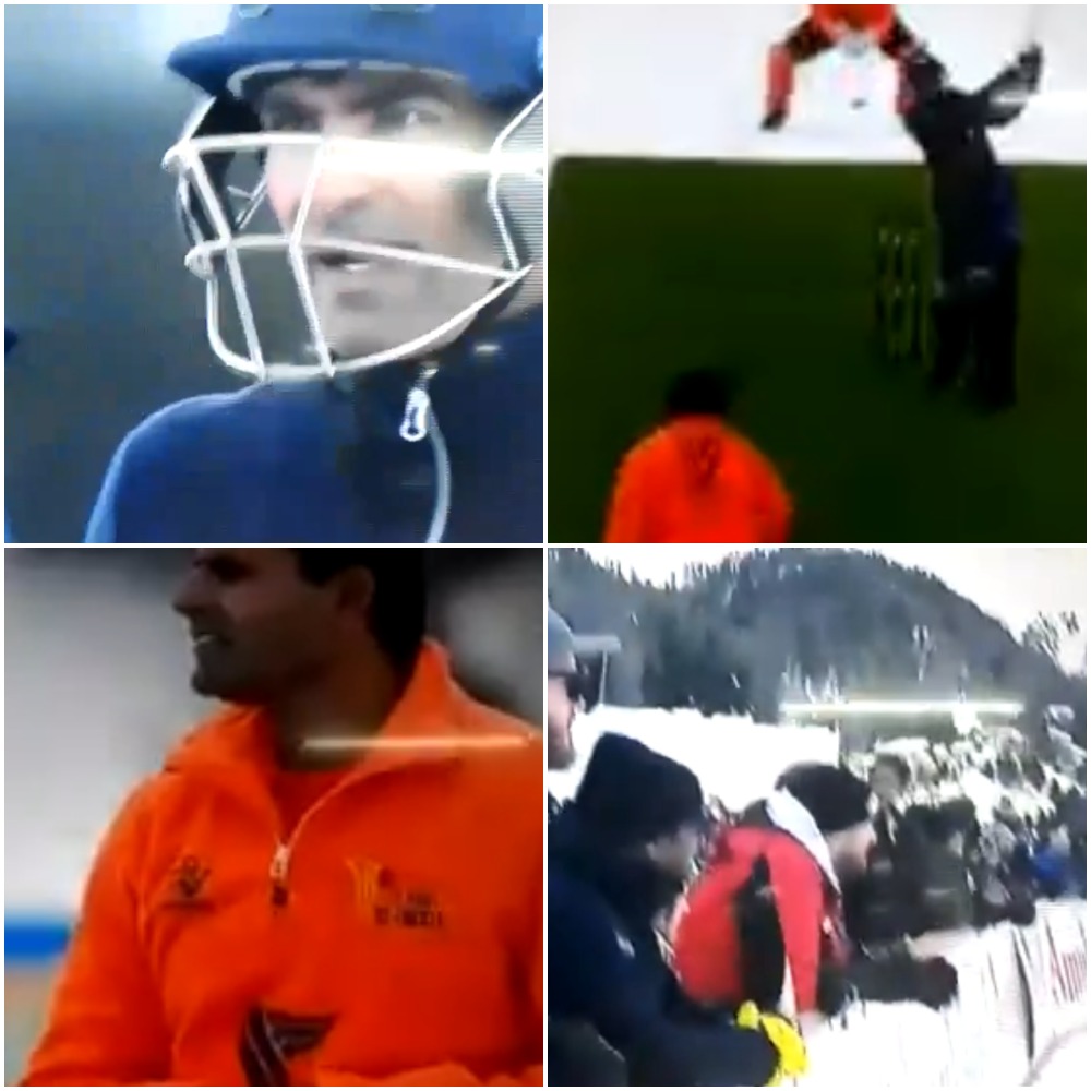 वीडियो : आइस क्रिकेट के दौरान गर्म हुए मोहम्मद कैफ इस पाकिस्तानी की कर डाली पिटाई 1