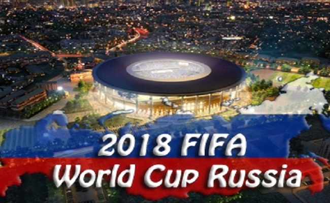 फीफा ने विश्व कप के लिए टीम बेस कैम्प के नामों की घोषणा की 1