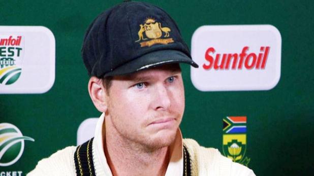 केपटाउन टेस्ट मैच में कप्तानी नहीं करेंगे स्मिथ 1