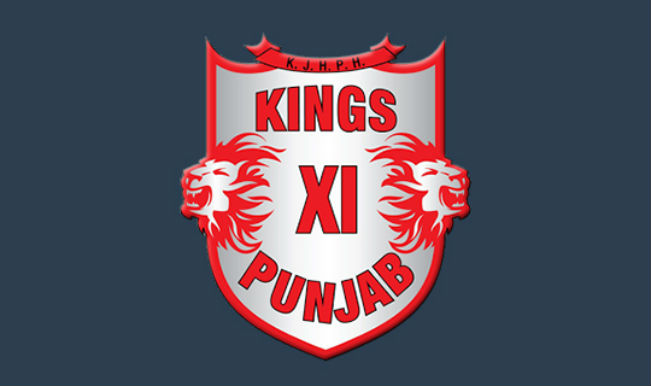 IPL 2018: किंग्स XI पंजाब ने अपने प्रसंशको को दी खुशखबरी काफी कम कीमत पर दे रही है पुरे आईपीएल के VIP पास 1