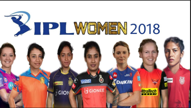 22 मई को होने वाले महिला आईपीएल के प्रदर्शनी मैच में मिताली राज नहीं बल्कि ये 2 खिलाड़ी होंगे कप्तान, खिलाड़ियों की लिस्ट भी हुई जारी 1