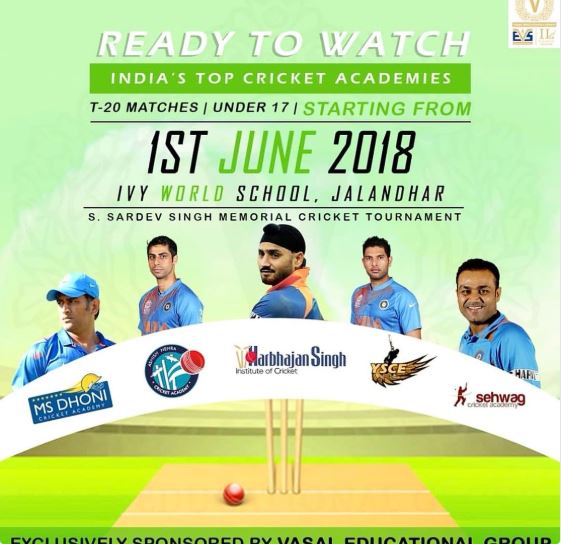 Harbhajan singh started a new tournament in memory of his father