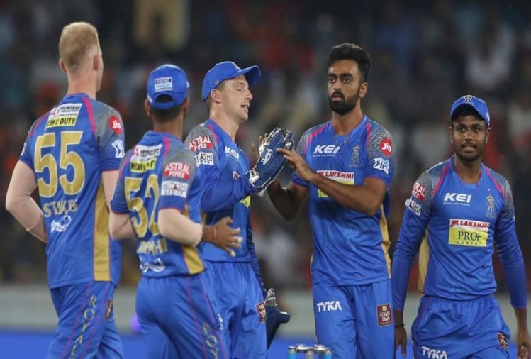 IPL 2018: जानिये सीएसके और हैदराबाद के बाद ये 5 टीमें कैसे कर सकती है प्लेऑफ में प्रवेश ? 6 IPL 2018: जानिये सीएसके और हैदराबाद के बाद ये 5 टीमें कैसे कर सकती है प्लेऑफ में प्रवेश ? 6