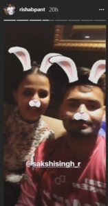 Rishabh pant share a beautiful Instagram story with Sakhi Singh