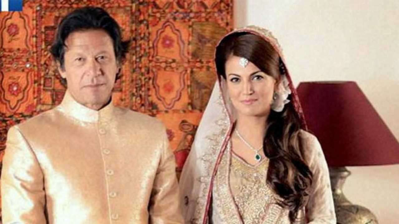 इमरान खान की पत्नी रेहम खान का दावा पूर्व कप्तान के 5 बच्चो में कुछ भारतीय 1