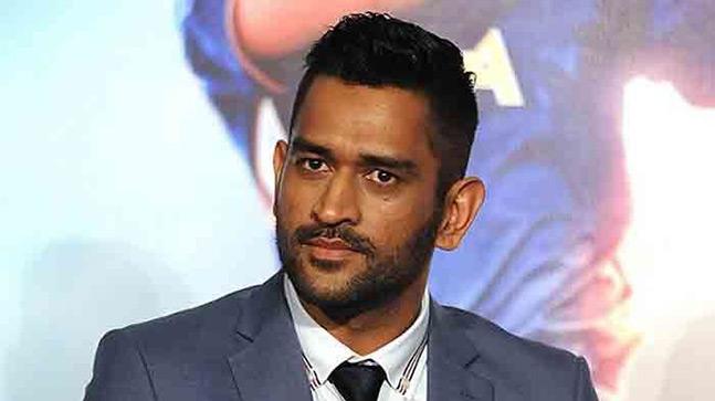 Dhoni gave the highest income tax from Jharkhand