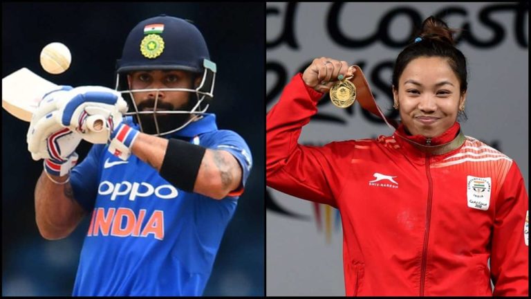 Recommend for Gotha named after Kohli, Meerabai Chanu
