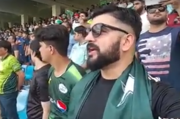 pakistan cricket fan
