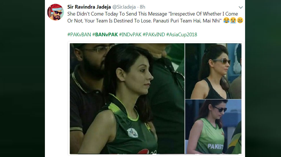 पाकिस्तान के एशिया कप से बाहर होने के बाद सोशल मीडिया पर छाई ये खूबसूरत लड़की, लोग कर रहे अजीबोगरीब कमेंट 4