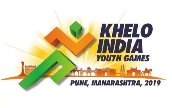 Cultural Heritage of Maharashtra, seen at the inauguration ceremony of India