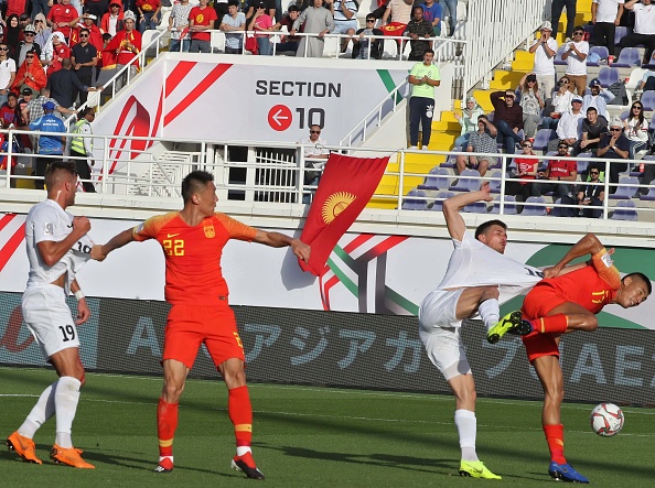 AFC Asian Cup 2019: चीन के खिलाफ अपनी गलती से हारी किर्गिज़स्तान, ये रहा मैच का रिजल्ट 3