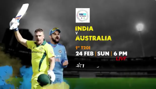 वीडियो : भारत-ऑस्ट्रेलिया सीरीज का प्रोमो देखकर नहीं रुकेगी शाम तक आपकी हंसी 4