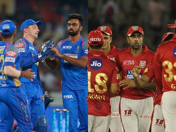 IPL 2019 : RRvKXIP : राजस्थान रॉयल्स और किंग्स XI पंजाब के मैच में बन सकते हैं ये 5 रिकार्ड, संजू सैमसन के पास इतिहास रचने का मौका 1