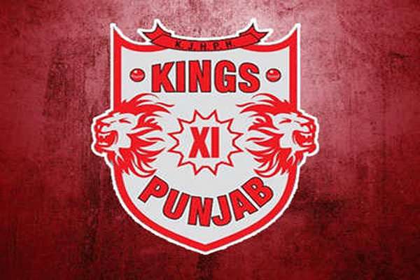 Kings XI Punjab, sponsored by Bageshree Lake City