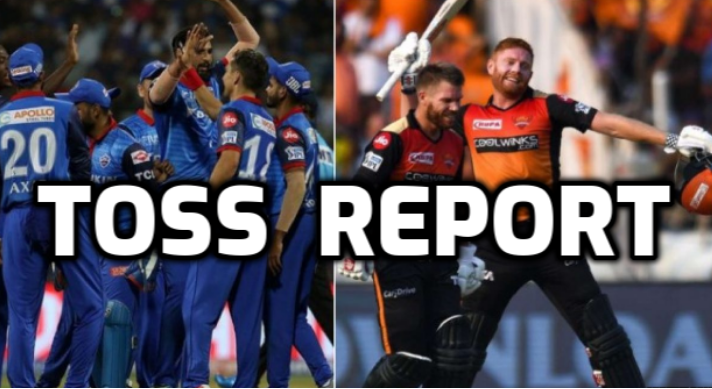 SRHvsDC : टॉस रिपोर्ट : सनराइजर्स ने टॉस जीत चुनी गेंदबाजी, इस प्रकार है दोनों टीमों की प्लेइंग इलेवन 14