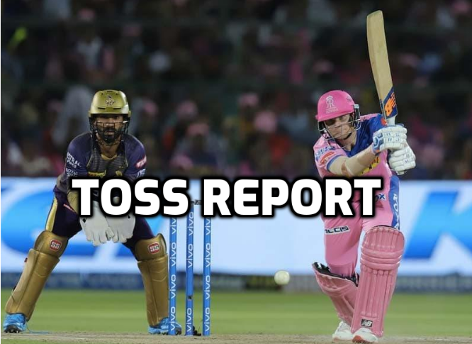 KKRvsRR : टॉस रिपोर्ट: राजस्थान ने टॉस जीत किया पहले गेंदबाजी का फैसला, स्टार खिलाड़ी की हुई वापसी 1