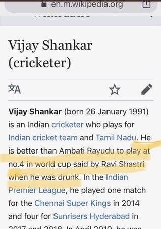 कोच रवि शास्त्री का मजाक बनाने के लिए भारतीय प्रशंसको ने विजय शंकर के विकिपीडिया पेज से किया छेड़छाड़ 5