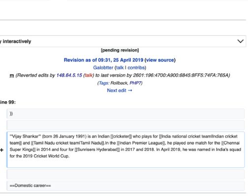 कोच रवि शास्त्री का मजाक बनाने के लिए भारतीय प्रशंसको ने विजय शंकर के विकिपीडिया पेज से किया छेड़छाड़ 6
