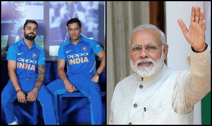 व्यंग्य: अगर नरेंद्र मोदी बने देश के प्रधानमंत्री तो भारत का विश्व कप 2019 हारना तय! 5