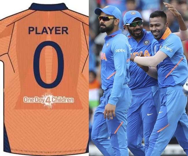 इंग्लैंड के खिलाफ भगवा जर्सी पहनकर उतरेगी टीम इंडिया, लोगों ने सोशल मीडिया पर कही ये बात 14